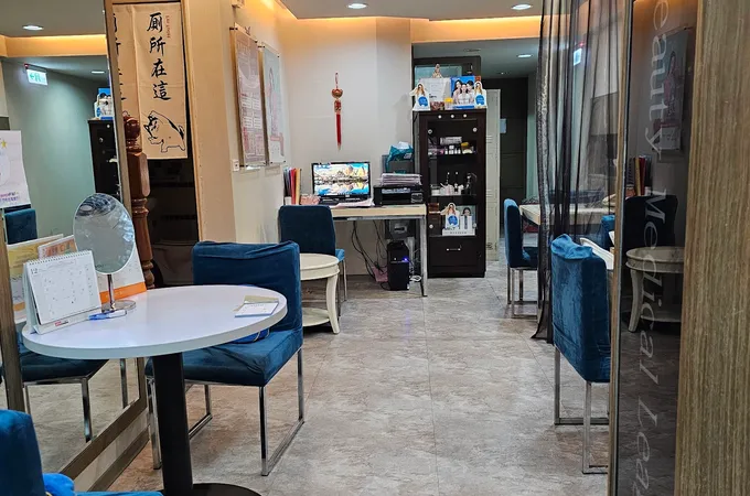 妮可美麗整形外科診所 照片 3
