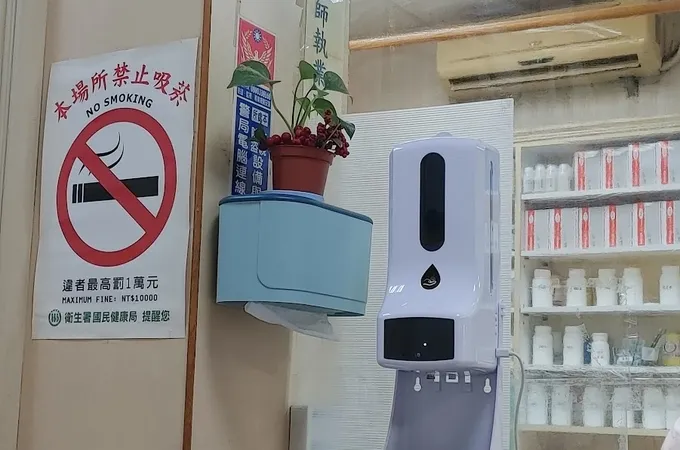 盧耳鼻喉科診所 照片 7