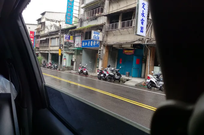 德和牙醫診所 照片 6