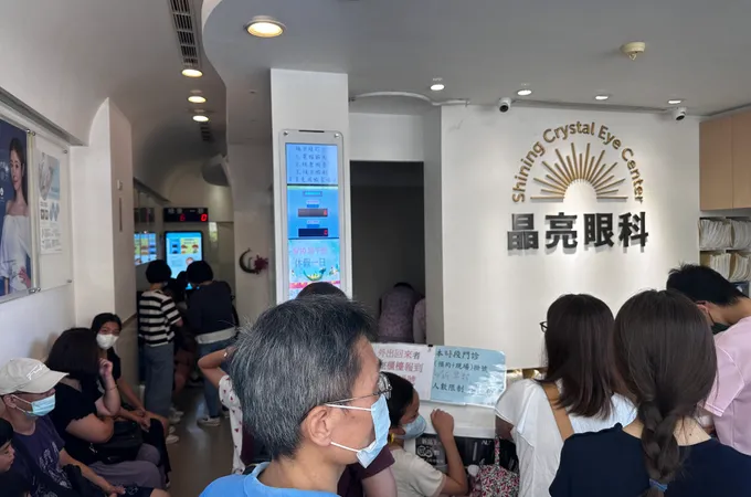 晶亮眼科診所 照片 6