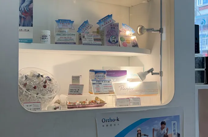 晶亮眼科診所 照片 7