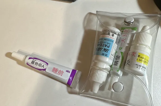 晶亮眼科診所 照片 8