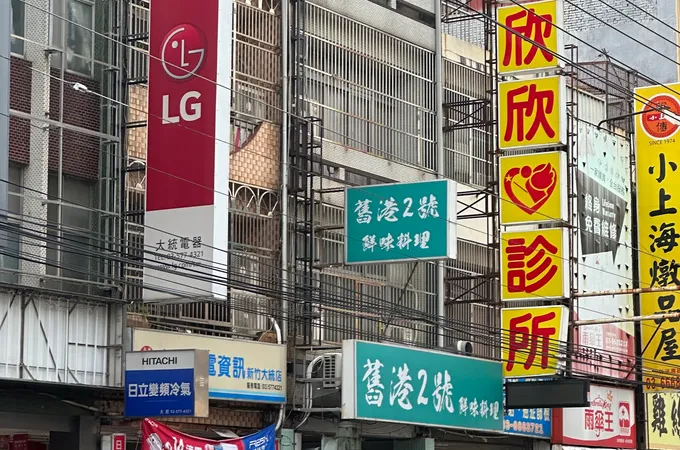 謝德貴兒童診所 照片 2