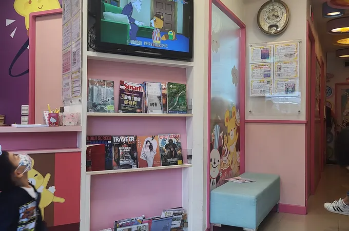 謝德貴兒童診所 照片 6