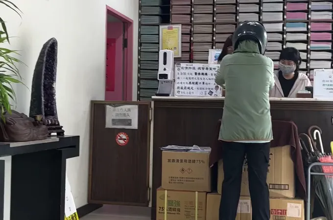 陳萬龍診所 照片 3