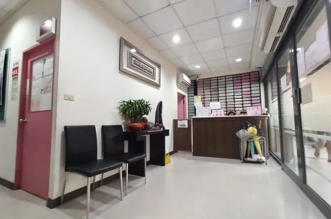 陳萬龍診所 照片 5