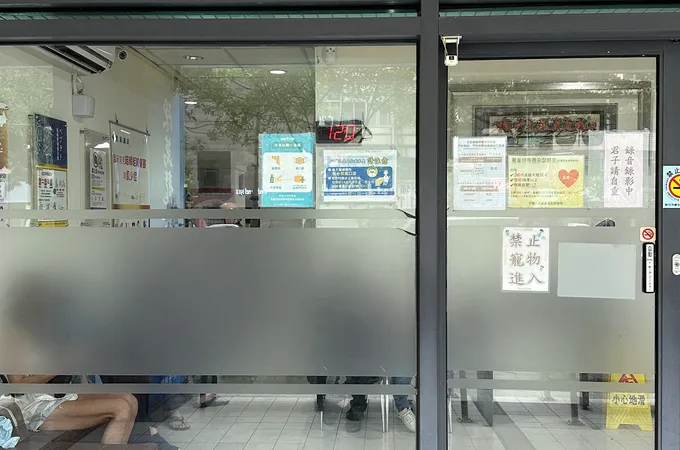 陳萬龍診所 照片 7