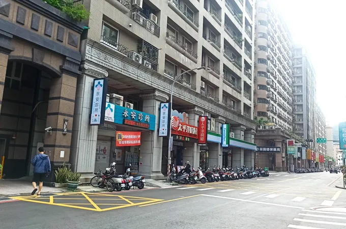 泰安診所 照片 2