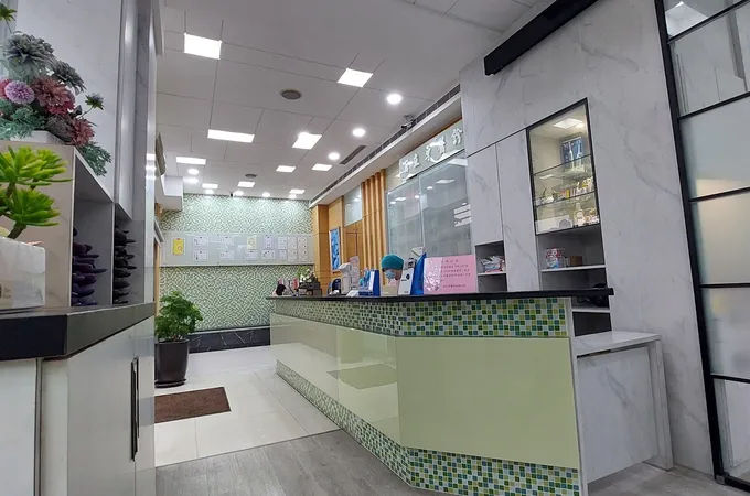 楊子立牙醫診所 照片 3