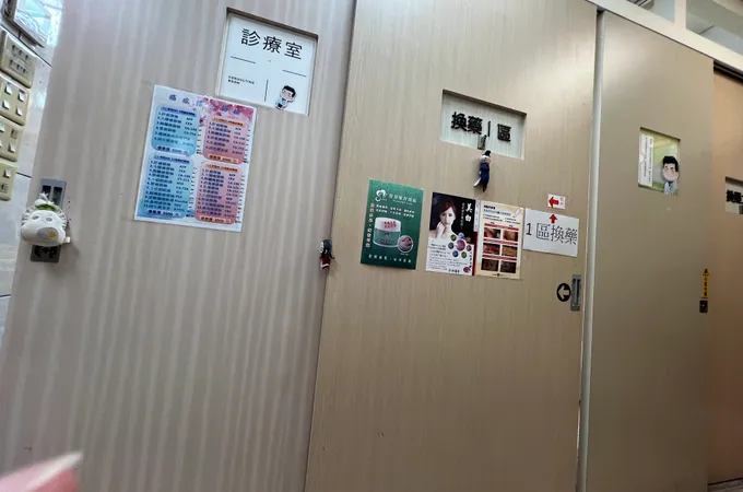 吳國君診所 照片 4