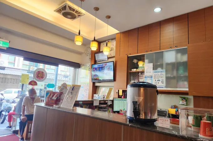 立仁中醫診所 照片 4