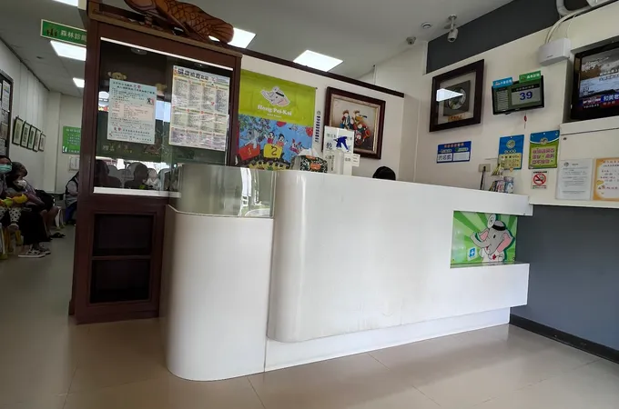 洪培凱耳鼻喉科診所 照片 7