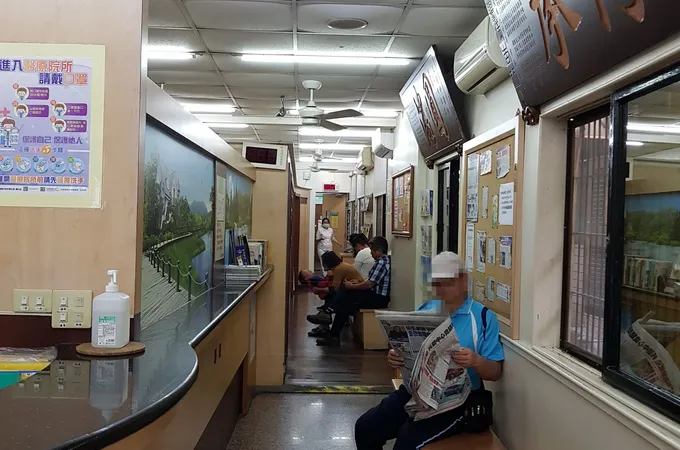 正慶中醫診所 照片 7