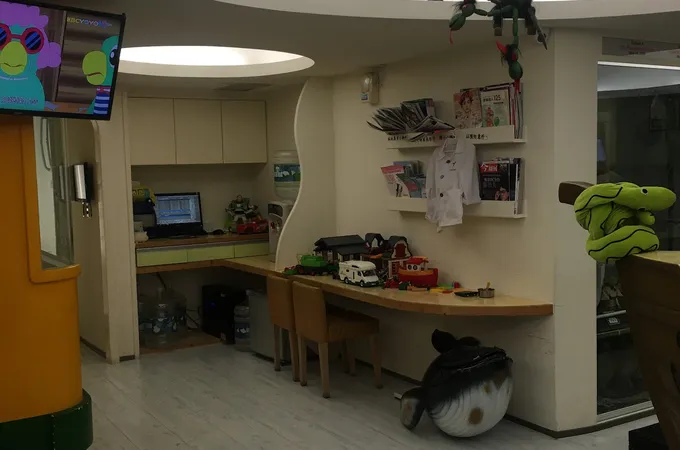 橘子牙醫診所 照片 2