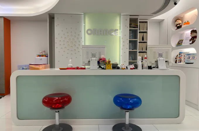 橘子牙醫診所 照片 6