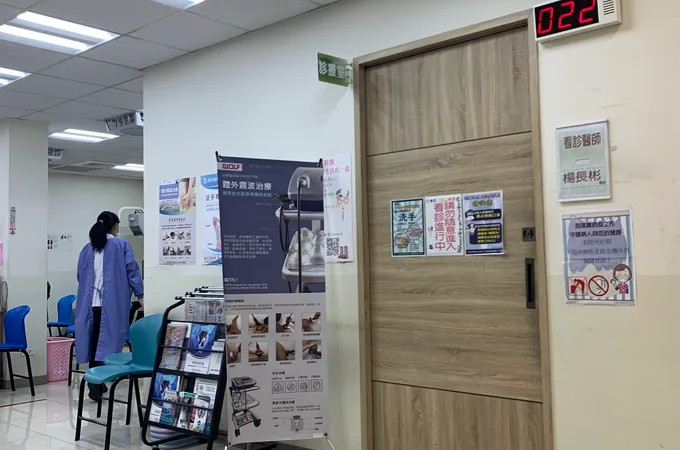 長宏骨科診所 照片 2