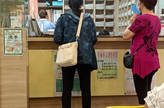 長宏骨科診所 照片 4