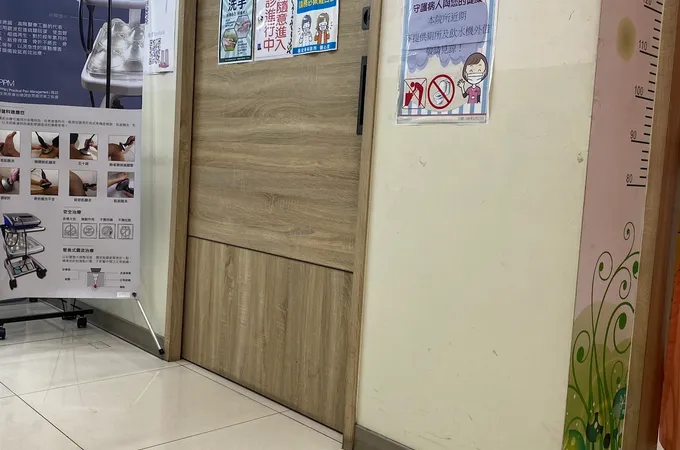 長宏骨科診所 照片 5