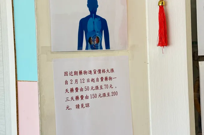 溫大慶小兒科診所 照片 8