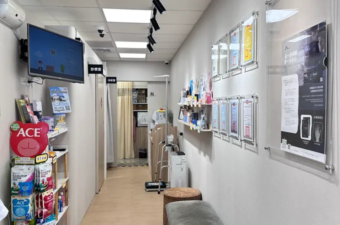 悅昇診所 照片 4