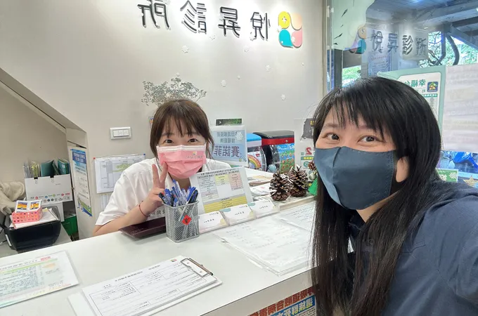 悅昇診所 照片 6