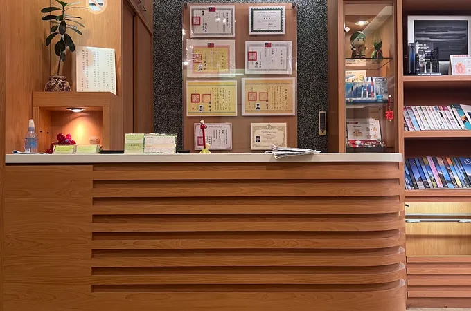 優客牙醫診所 照片 2