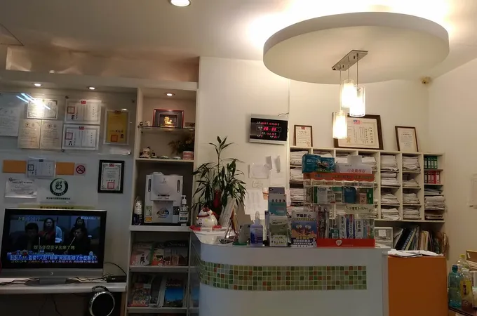 杏橋牙醫診所 照片 7