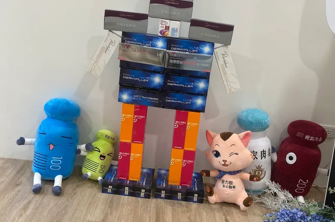 名悅時尚診所 照片 5