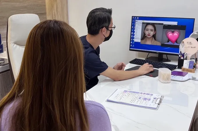 名悅時尚診所 照片 9