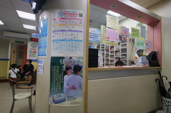 板橋長榮診所 照片 6