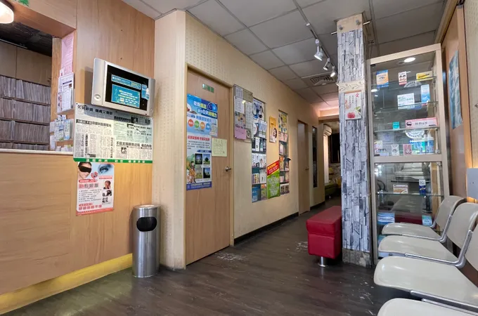 板橋大學眼科診所 照片 7