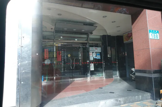 孫三源婦產科家庭醫學科診所 照片 5