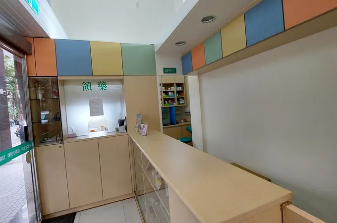 王林小兒科診所 照片 3