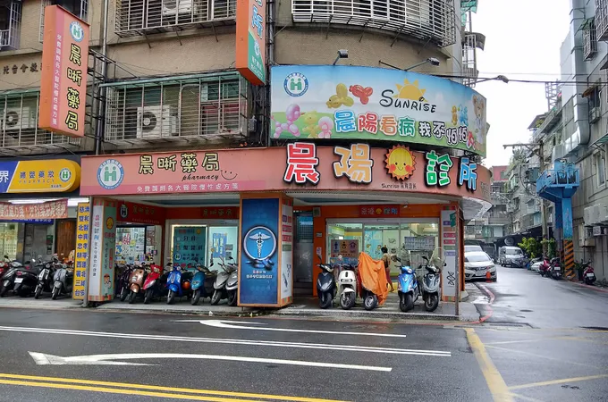 耀安小兒科診所 照片 4