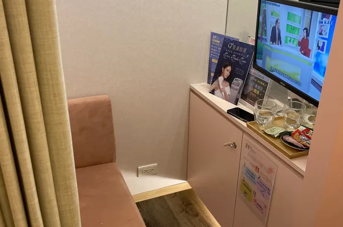 傑尼斯時尚醫美整形外科診所 照片 2