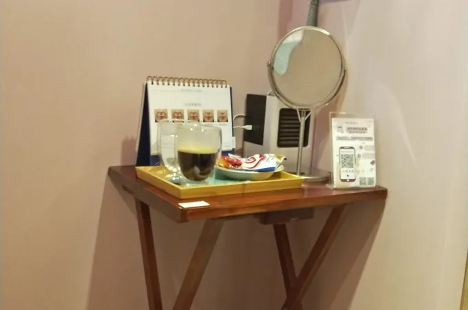 傑尼斯時尚醫美整形外科診所 照片 3