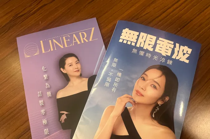 傑尼斯時尚醫美整形外科診所 照片 7