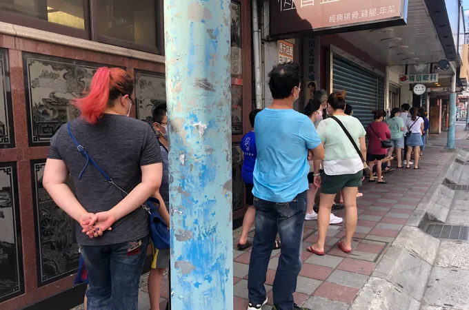 王瑞熙眼科診所 照片 4