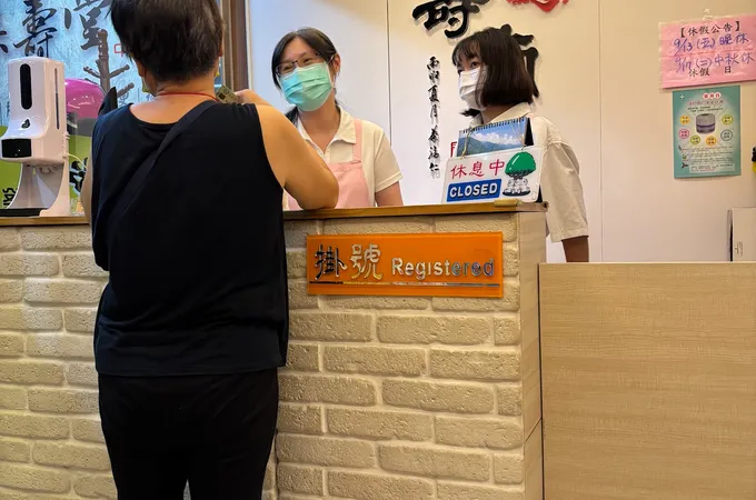 老記保壽堂中醫診所 照片 4