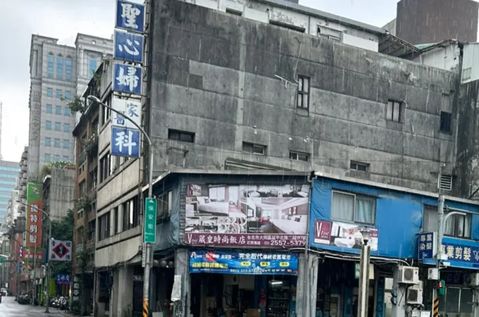 聖心婦家醫診所 照片 4