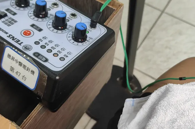 德昇中醫診所 照片 4