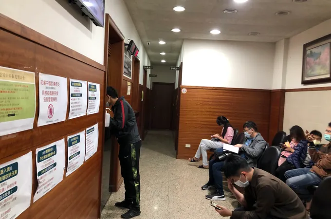 李皮膚科診所 照片 8