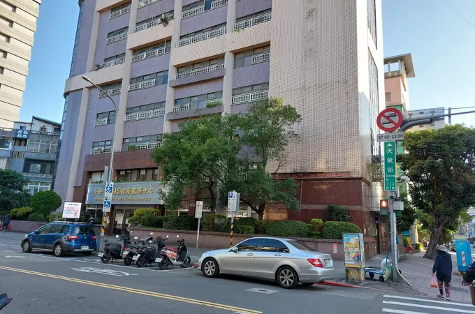 臺北市立聯合醫院附設大同門診部 照片 5