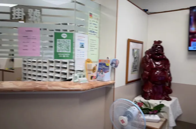 重德耳鼻喉科診所 照片 5