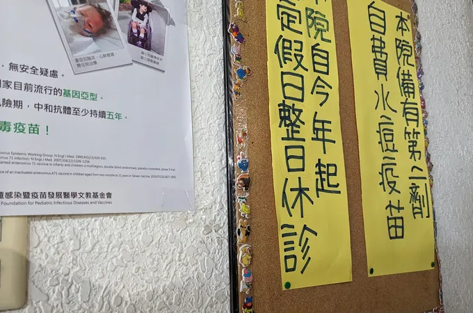 郭國鐘小兒科診所 照片 7