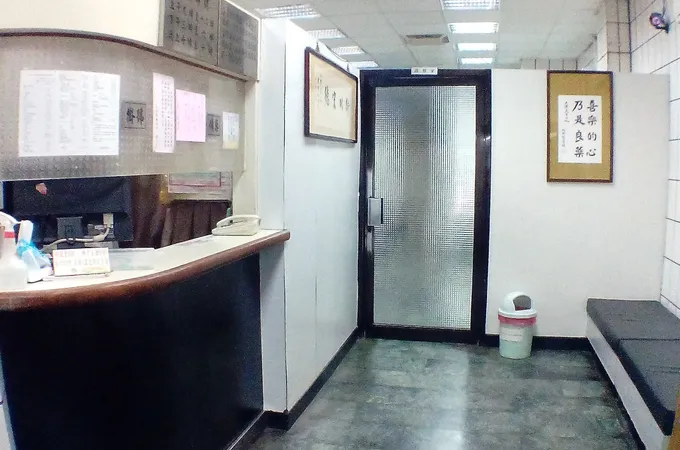 大榮耳鼻喉科診所 照片 7