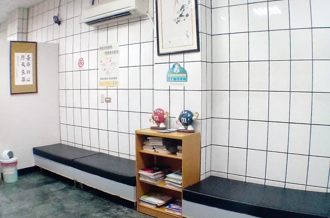 大榮耳鼻喉科診所 照片 8