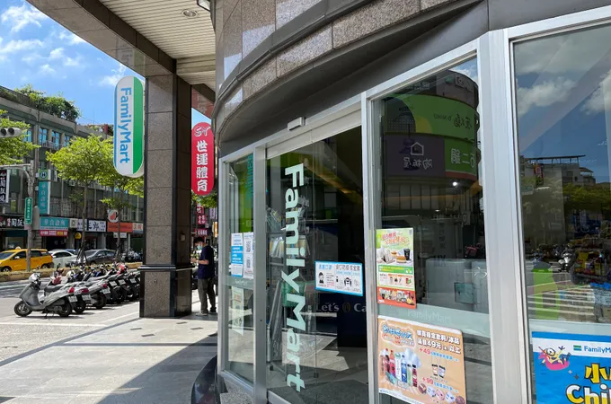 三重養生堂中醫診所 照片 6