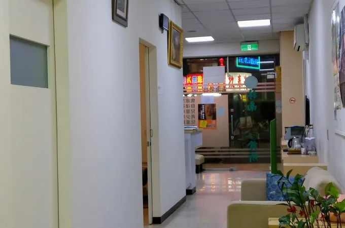 林南診所 照片 3