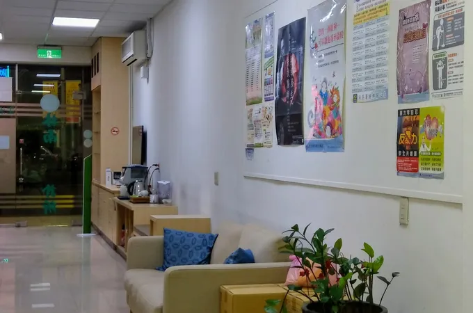 林南診所 照片 4